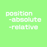 css_position