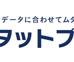 各安スマホ伸長。auピタットプランで対抗