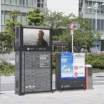 五輪後を見据えたしたたかな戦略。パナソニック