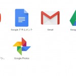 「chromeランチャー」でアプリを追加する方法