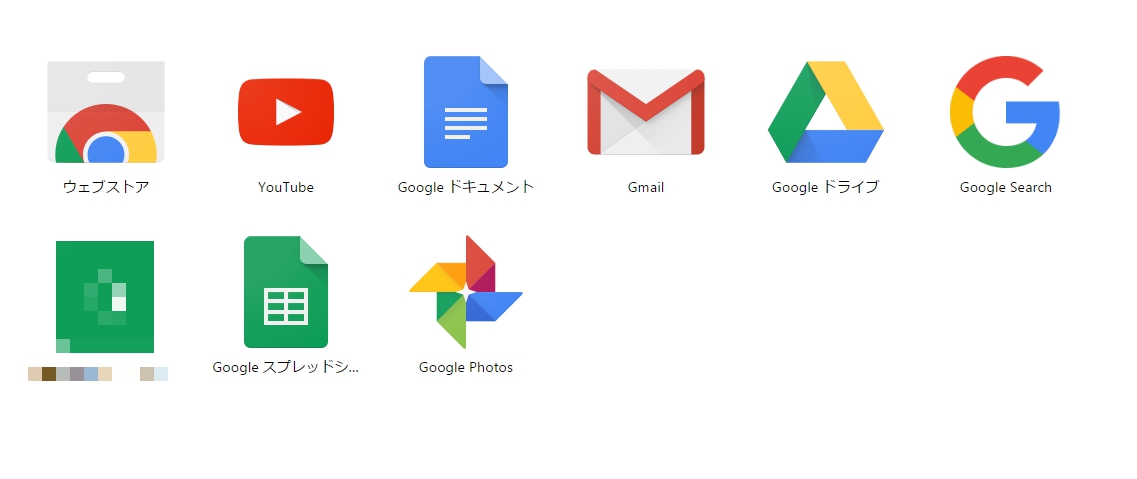 Chromeランチャー でアプリを追加 Chromeを立ち上げることなくアプリが使えちゃう オモイツキ雑感