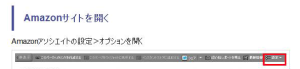 twentyeleven　書体