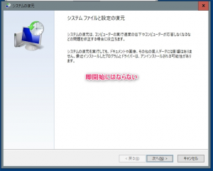 win10