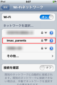 macos10.8 wifi