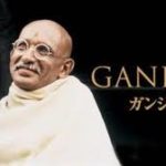 名前ぐらしか知らなかったガンジーさんだったけど