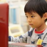 贅沢すぎるよ。小学生一人一台。タブレット