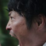 イヤーな部分が出すぎだよ「愛しのアイリーン」