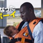 あまりにも身勝手すぎるよ。「あしたは最高のはじまり」