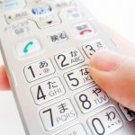大丈夫?楽天携帯参入
