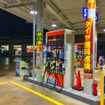 経営統合までの長い道のり 出光