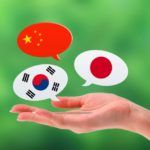 自動翻訳機に見る専用機は何かと使い勝手がいい。