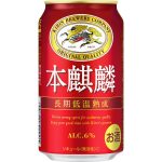 深謀遠慮?第三のビール大盛り上がりだよ
