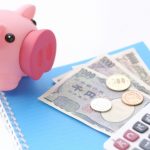 病人じゃないのに病人扱い。商工中金の不正融資