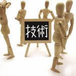 まるでハゲタカを見ているよう、企業買収3つのポイント