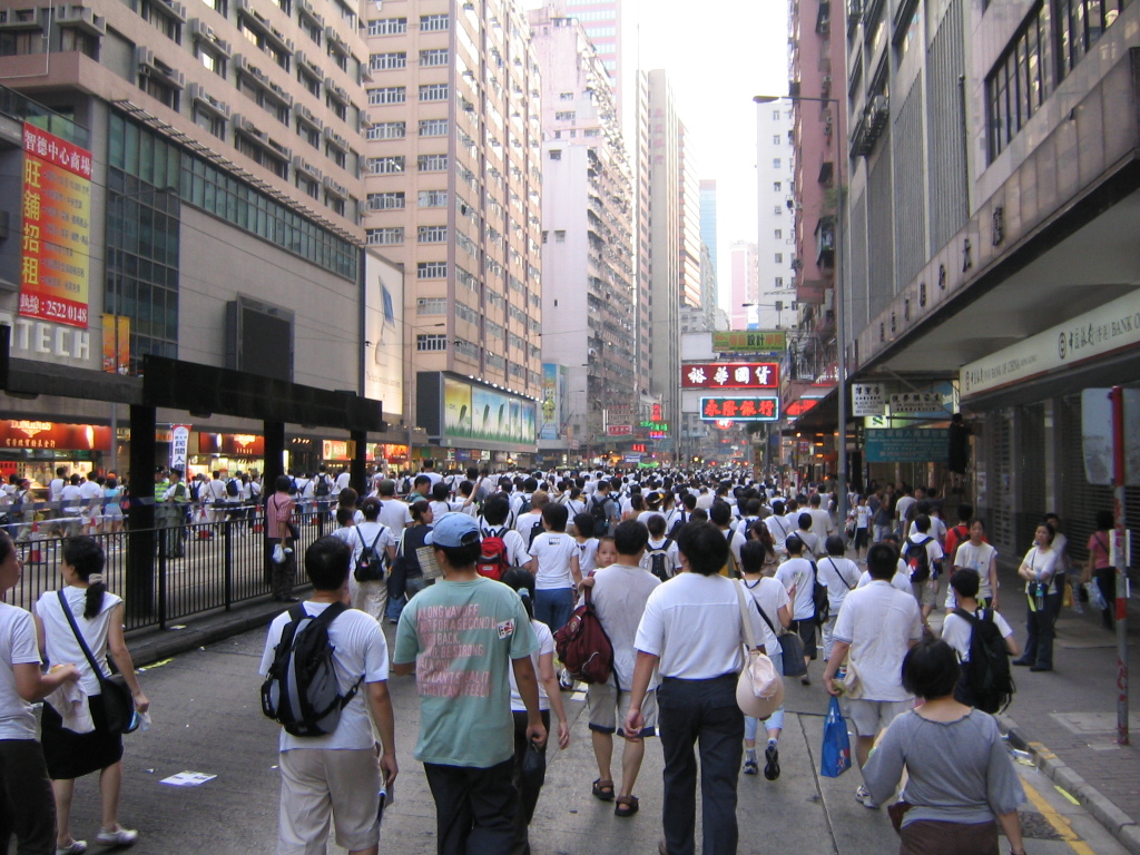 香港　デモ