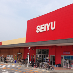 調子が良いと思っていたのに。西友売却って