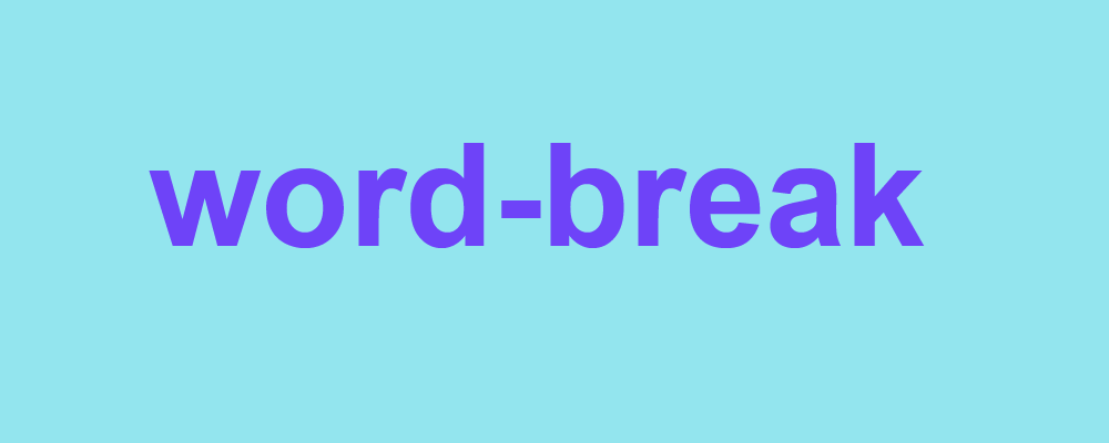 はみ出した文字を収めてくれるCSS word-break